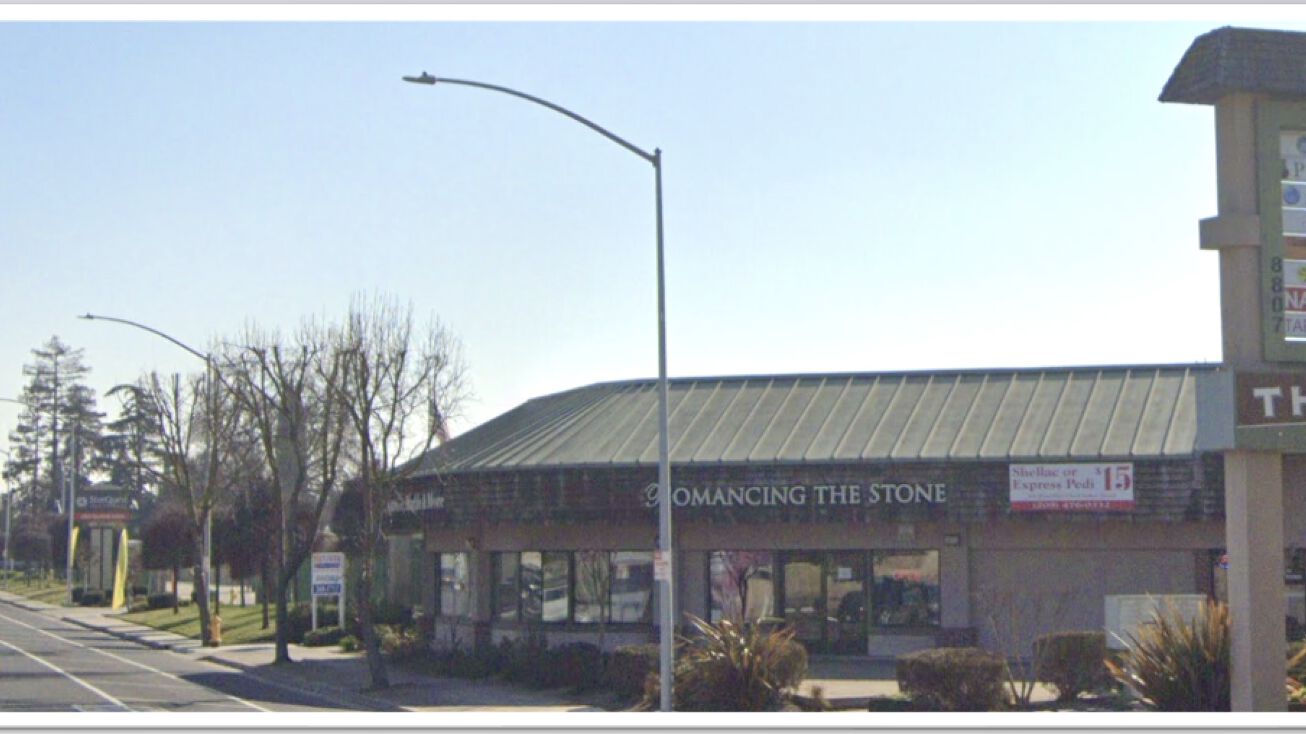 8807 Thornton Rd, Stockton, CA 95209