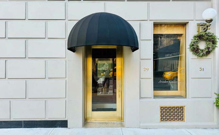 Pictures of Retail property located at 29 E 72nd St, Manhattan, NY 10021 for sales - image #1