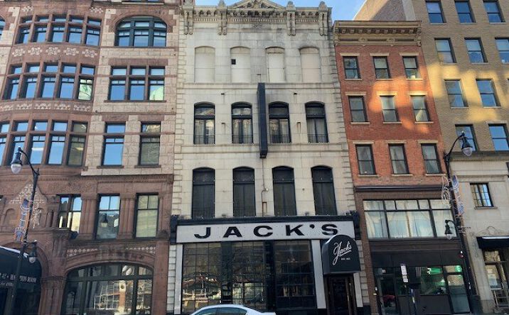 Pictures of Retail, Mixed Use property located at 44 State St, Albany, NY 12207 for sales - image #1