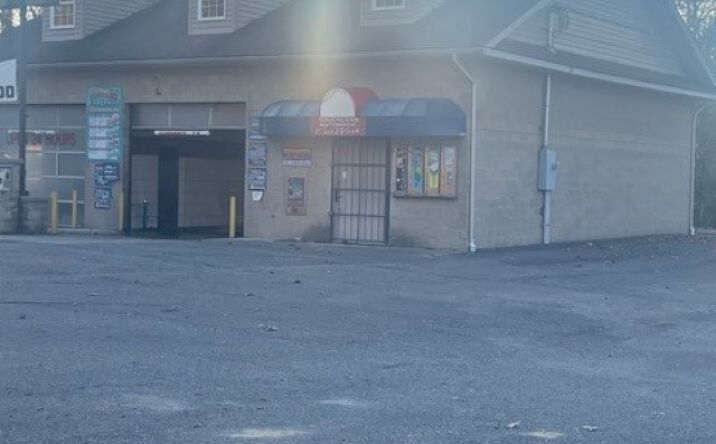 Pictures of Industrial property located at 2715 Scioto Trail, Portsmouth, OH 45662 for sales - image #1