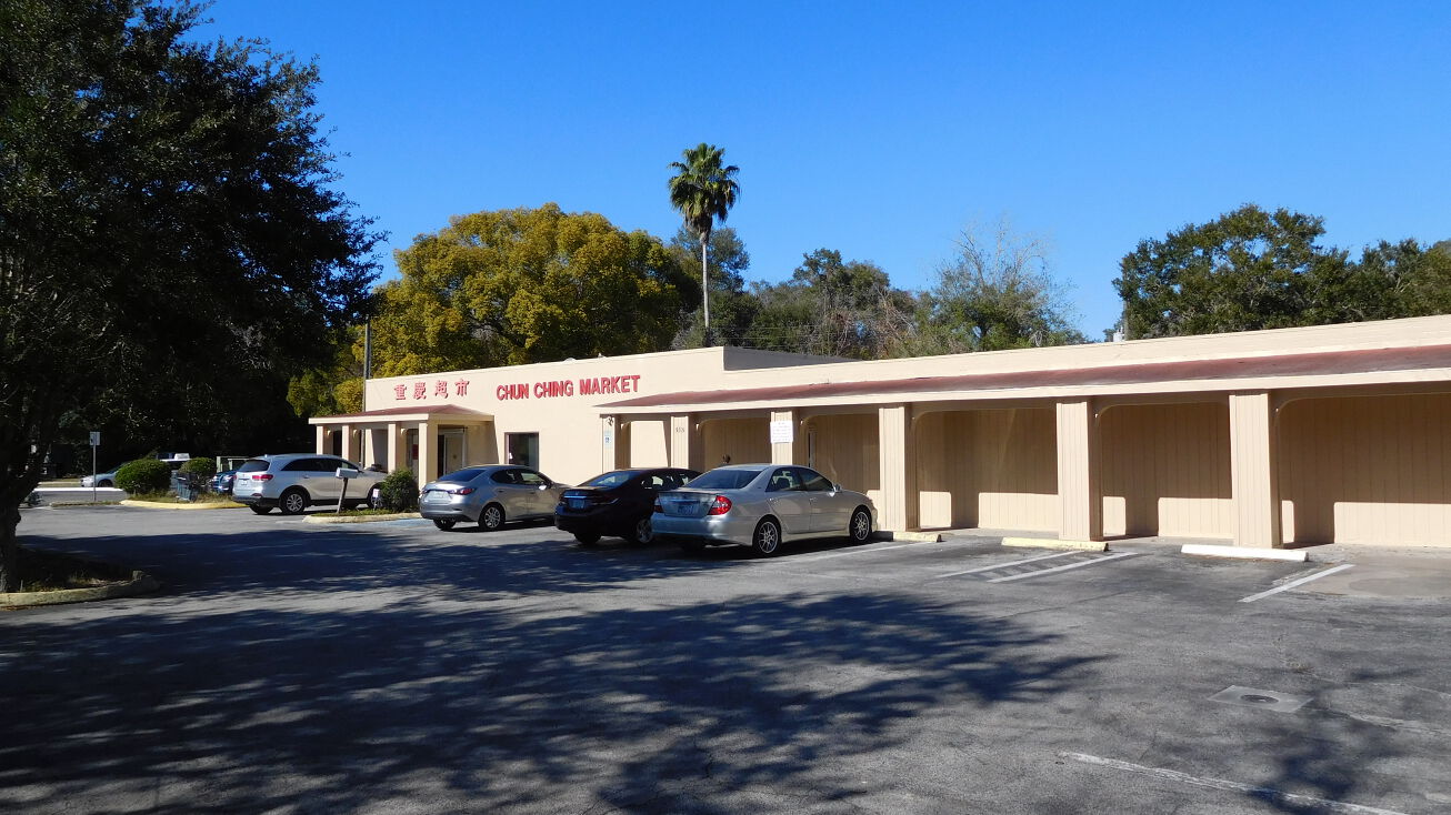 418 NW 8th Ave, Gainesville, FL 32601 Retail Property for Sale