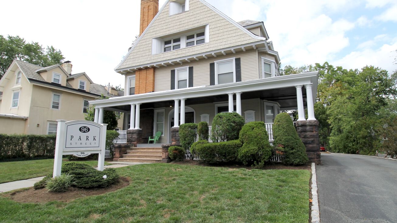96 Park St, Montclair, NJ 07042