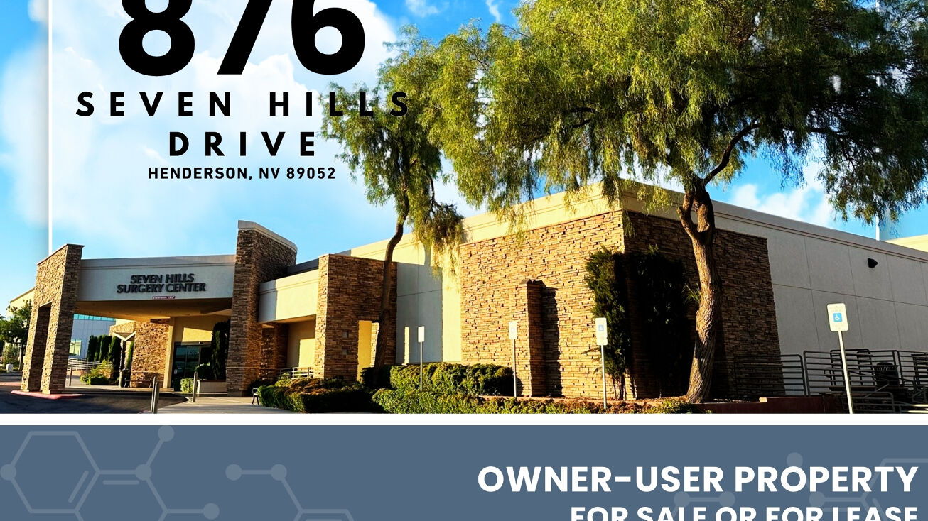 876 Seven Hills Dr, Henderson, NV 89052