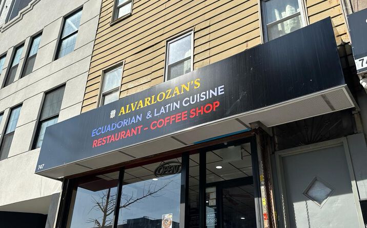 Pictures of Mixed Use, Multifamily property located at 747 Flushing Ave, Brooklyn, NY 11206 for sales - image #1