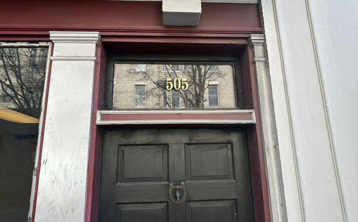 Pictures of Multifamily, Office property located at 505 E Main St, Richmond, VA 23219 for sales - image #1
