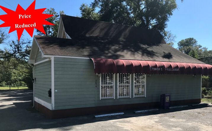 Pictures of Retail property located at 2579 Halls Mill Rd, Mobile, AL 36605 for comps - image #1