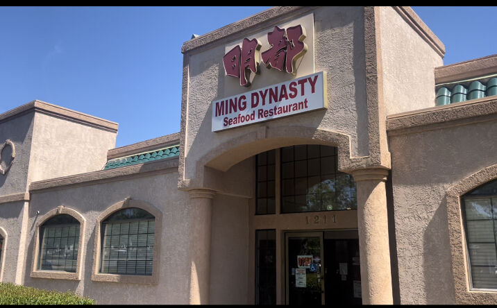 image of property at 1211 BROADWAY Sacramento CA 95818-2216