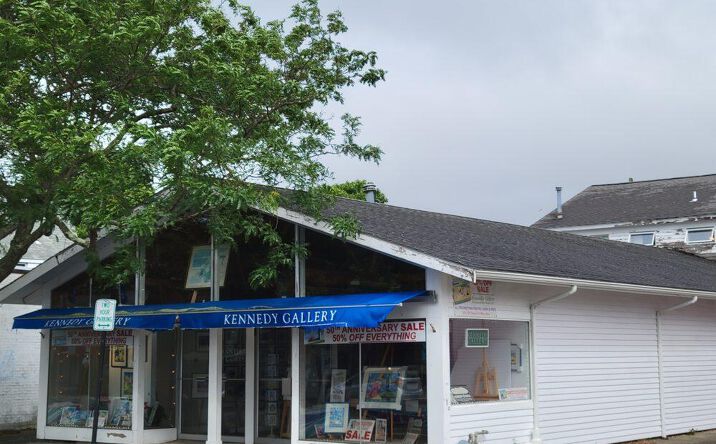Pictures of Special Purpose property located at 574 Main Street, Hyannis, MA 02601 for comps - image #1