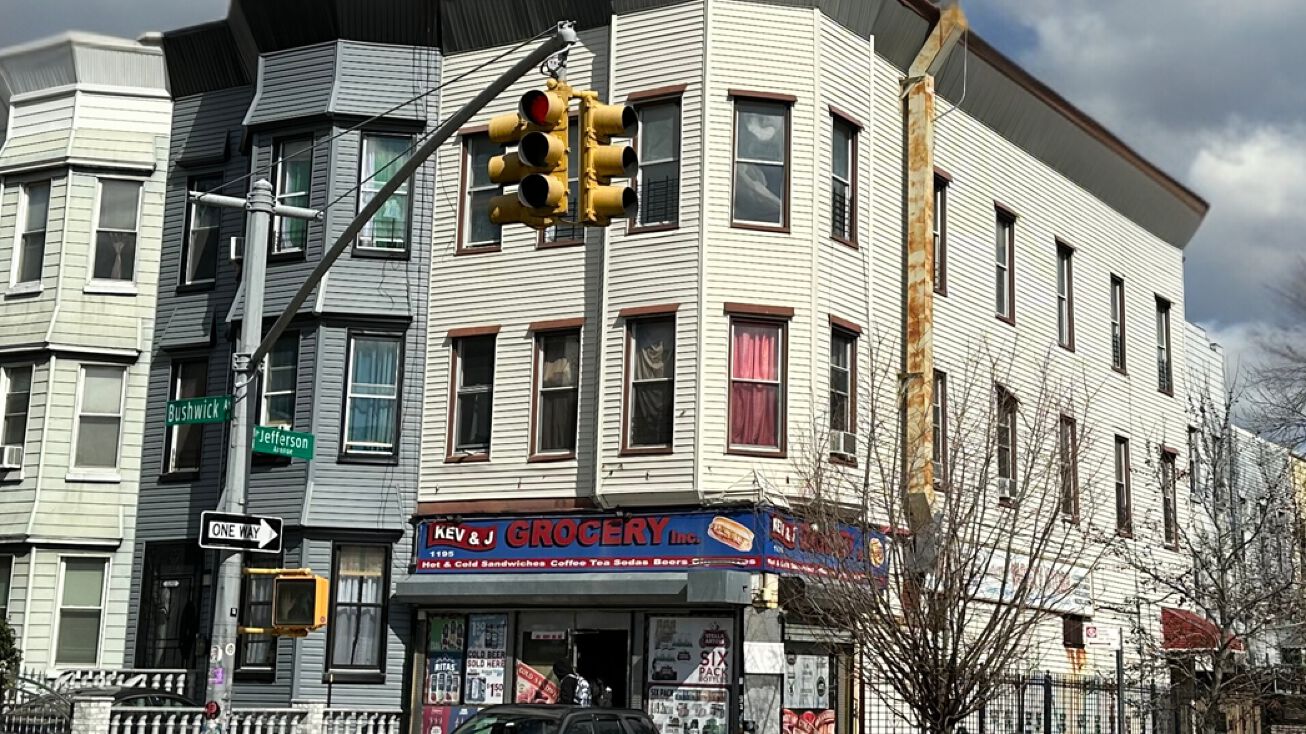 1195 Bushwick Ave, Brooklyn, NY 11221