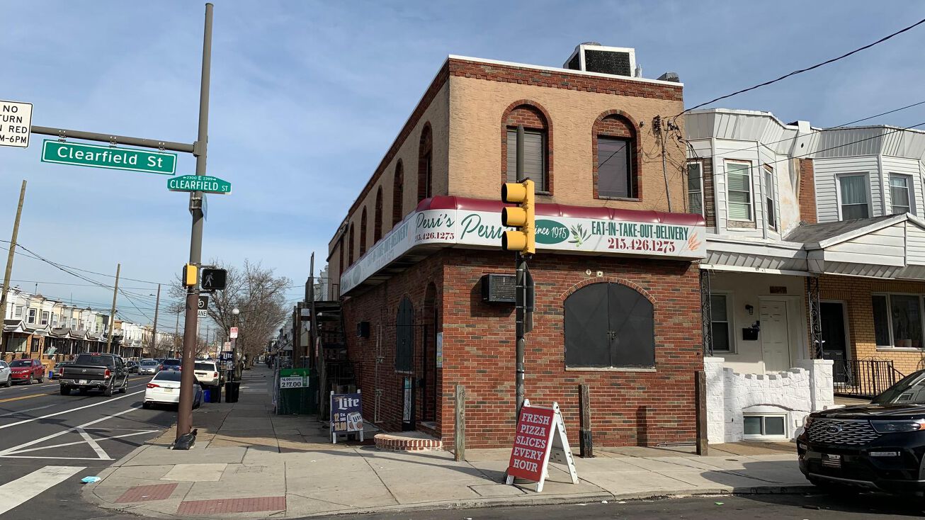 2347 E CLEARFIELD STREET, PHILADELPHIA, PA 19134