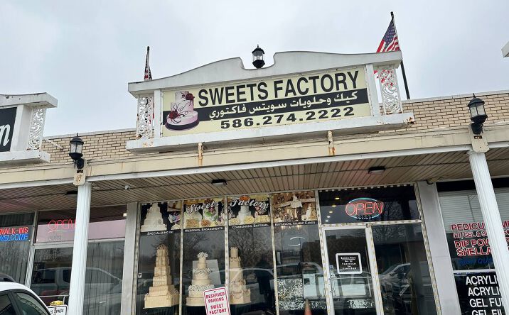 Pictures of Retail property located at 33894 Dequindre Rd, Sterling Heights, MI 48310 for sales - image #1