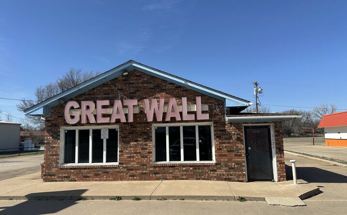 10887 State Hwy 7, Marlow, OK 73055 | Crexi.com