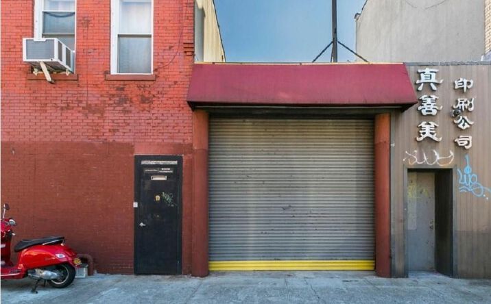 Pictures of Industrial property located at 15 Denton Place, Brooklyn, NY 11215 for sales - image #1