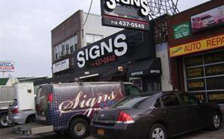 Pictures of Land property located at 3485 Fort Hamilton Parkway, Brooklyn, NY 11218 for sales - image #1