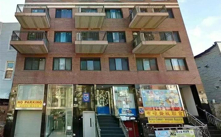 Pictures of Land property located at 720 57th Street CCF, Brooklyn, NY 11220 for sales - image #1