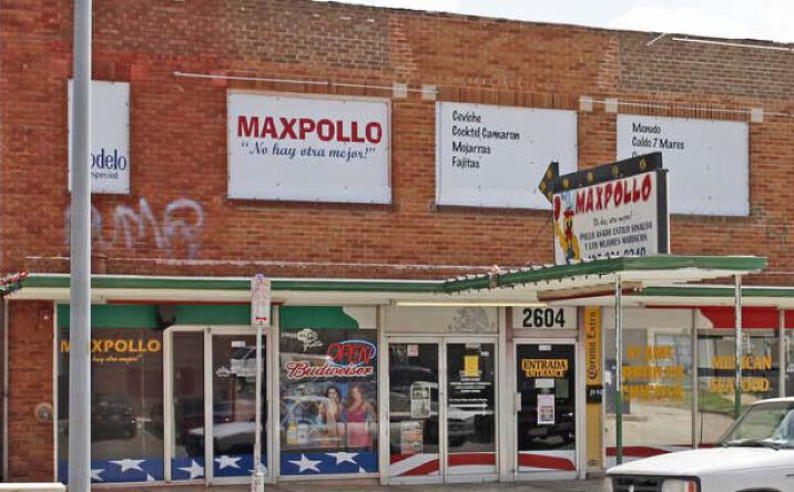 Pictures of Retail, Office property located at 2604 S Harvey Ave, Oklahoma City, OK 73109 for sales - image #1