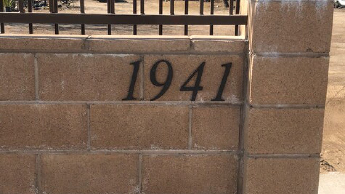 1941 Darby St, Muscoy, CA 92407