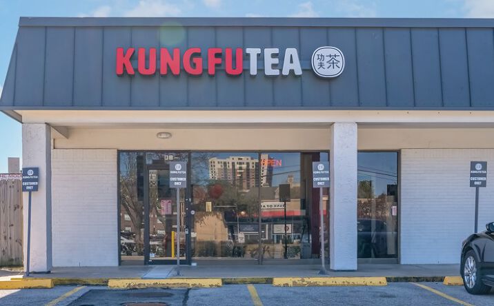 Pictures of Business for Sale, Retail property located at 9889 Bellaire Blvd, Houston, TX 77036 for sales - image #1