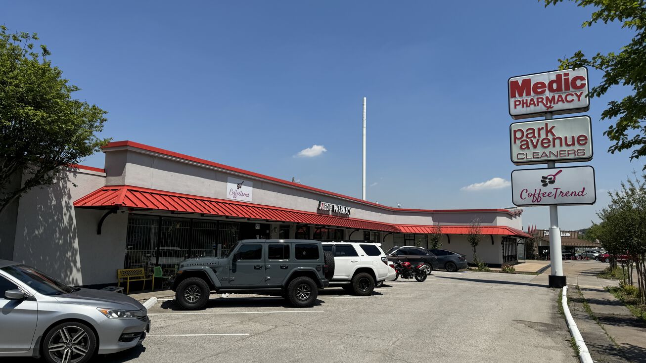 4038 S Braeswood Blvd, Houston, TX 77025