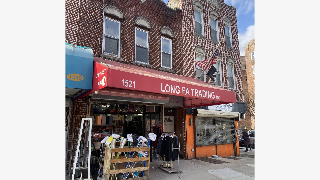 1521 Newkirk Ave, Brooklyn, NY 11226