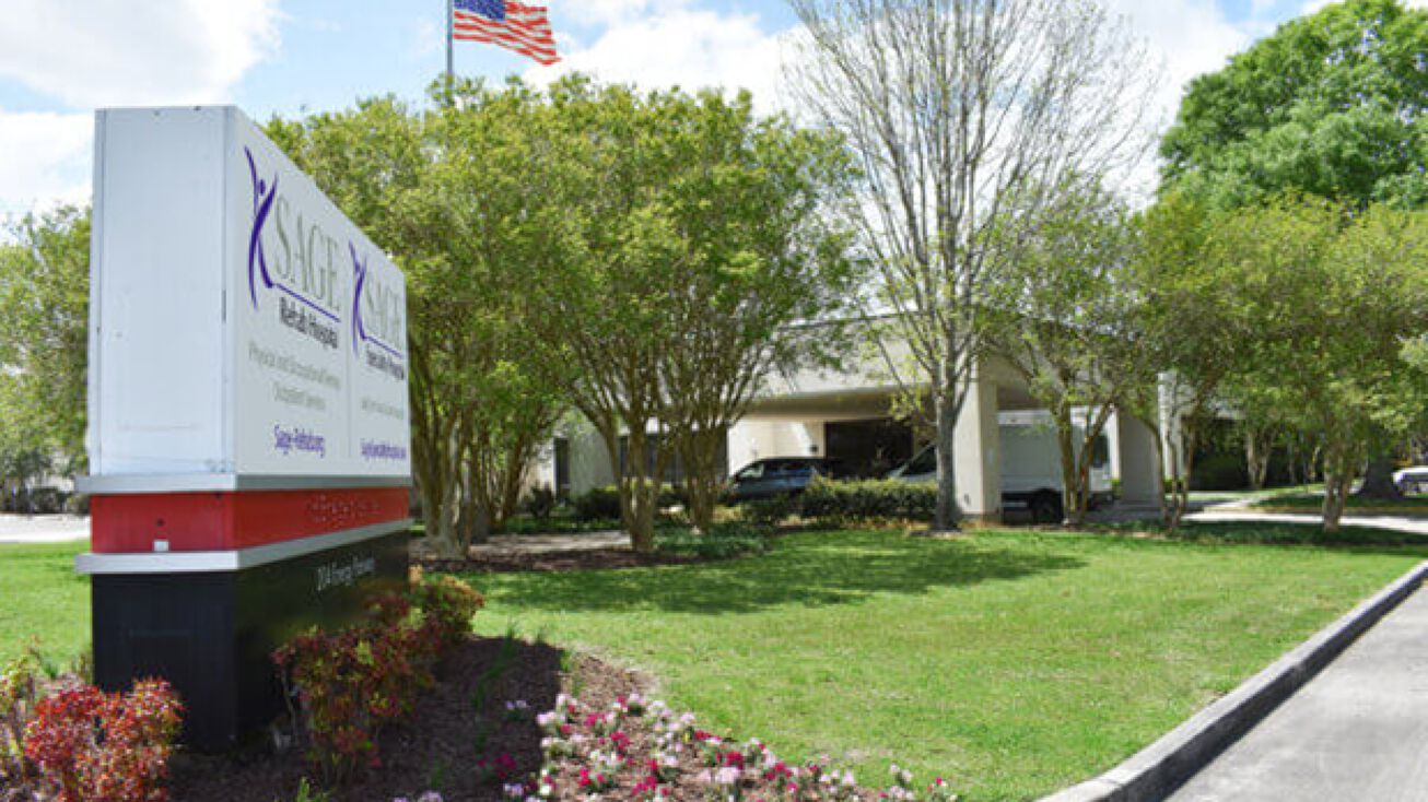 204 Energy Parkway, Lafayette, LA 70508