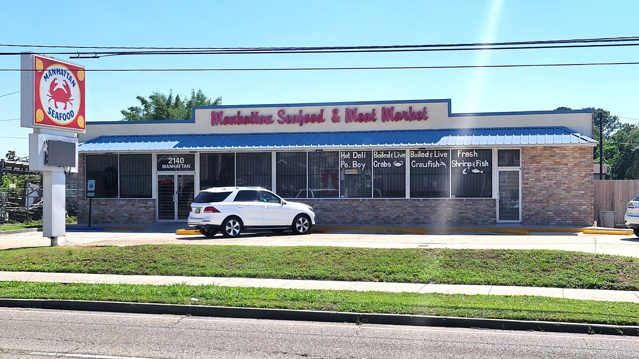 2140 Manhattan Blvd, Harvey, LA 70058