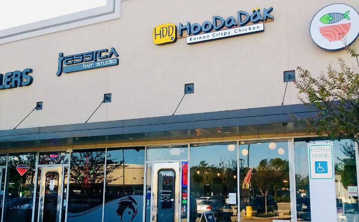 Pictures of Business for Sale property located at 11191 Westheimer Rd, Houston, TX 77042 for sales - image #1