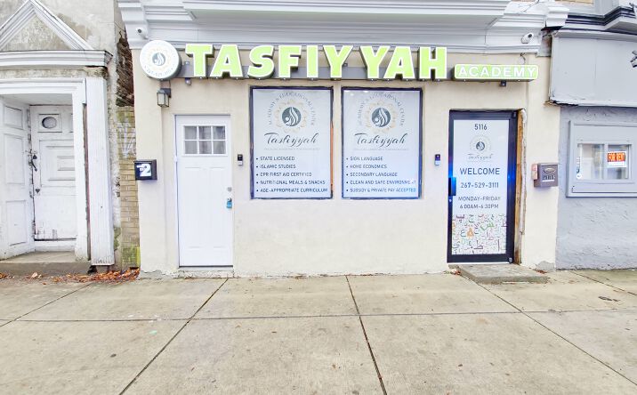 Pictures of Mixed Use, Office, Retail property located at 5116 Germantown Ave, Philadelphia, PA 19144 for sales - image #1