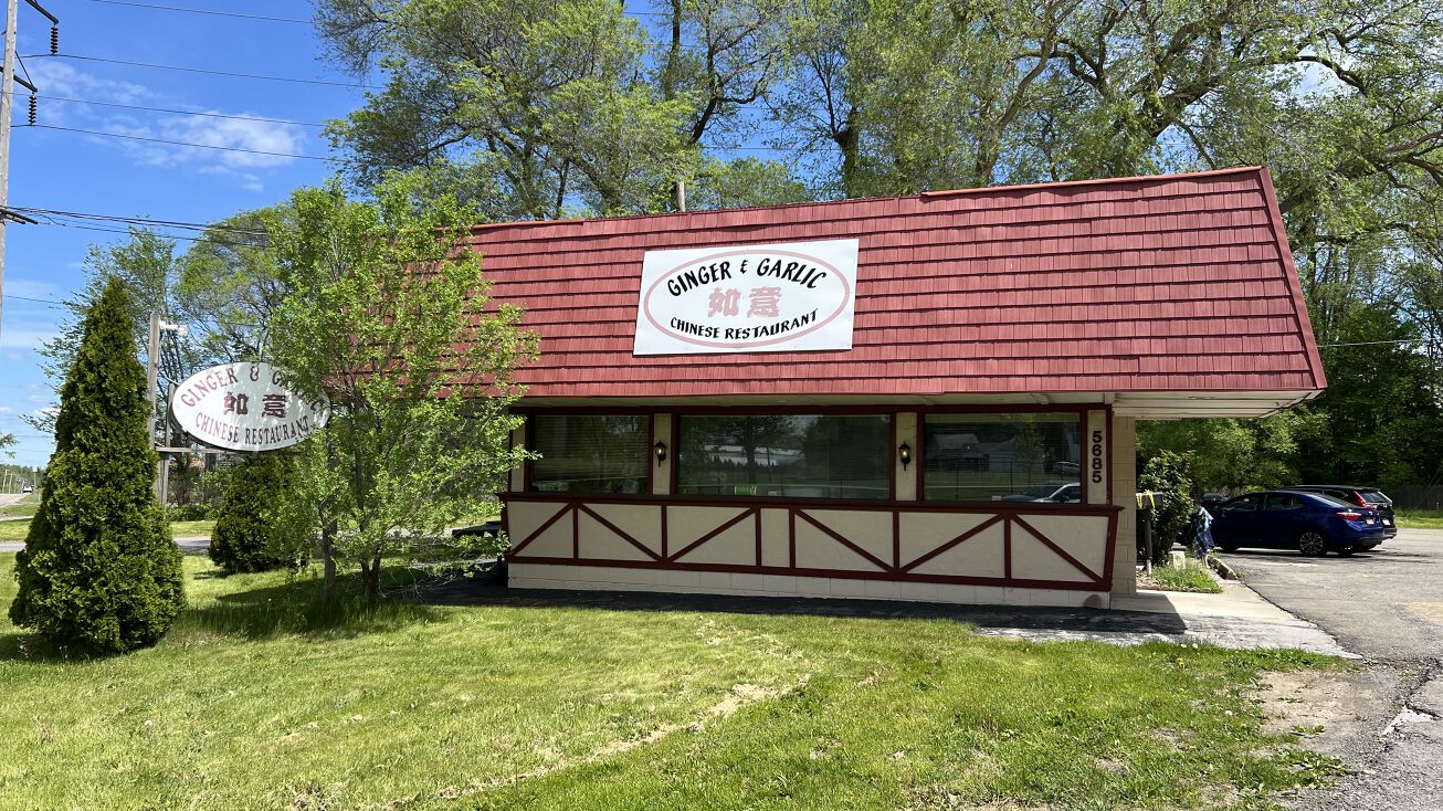 5685 McKinley Pkwy, Hamburg, NY 14075