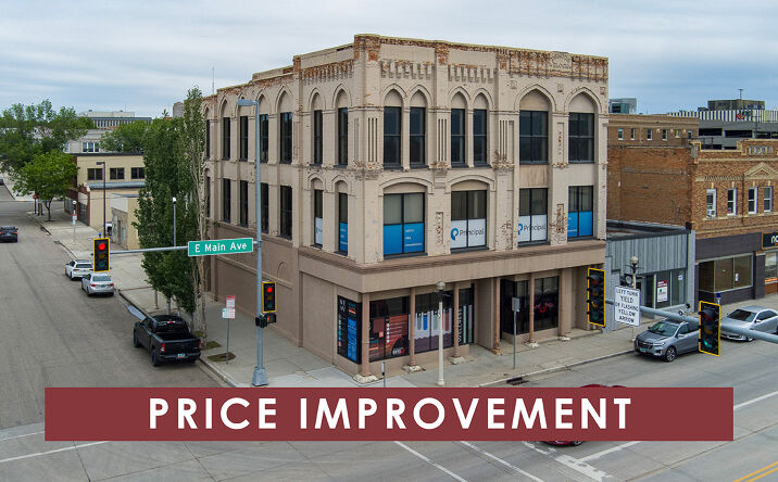 Pictures of Mixed Use, Office, Retail property located at 200 E Main Ave, Bismarck, ND 58501 for sales - image #1