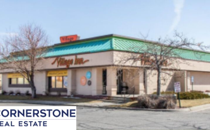 Pictures of Retail property located at 350 SE Wyoming Blvd, Casper, WY 82609 for sales - image #1