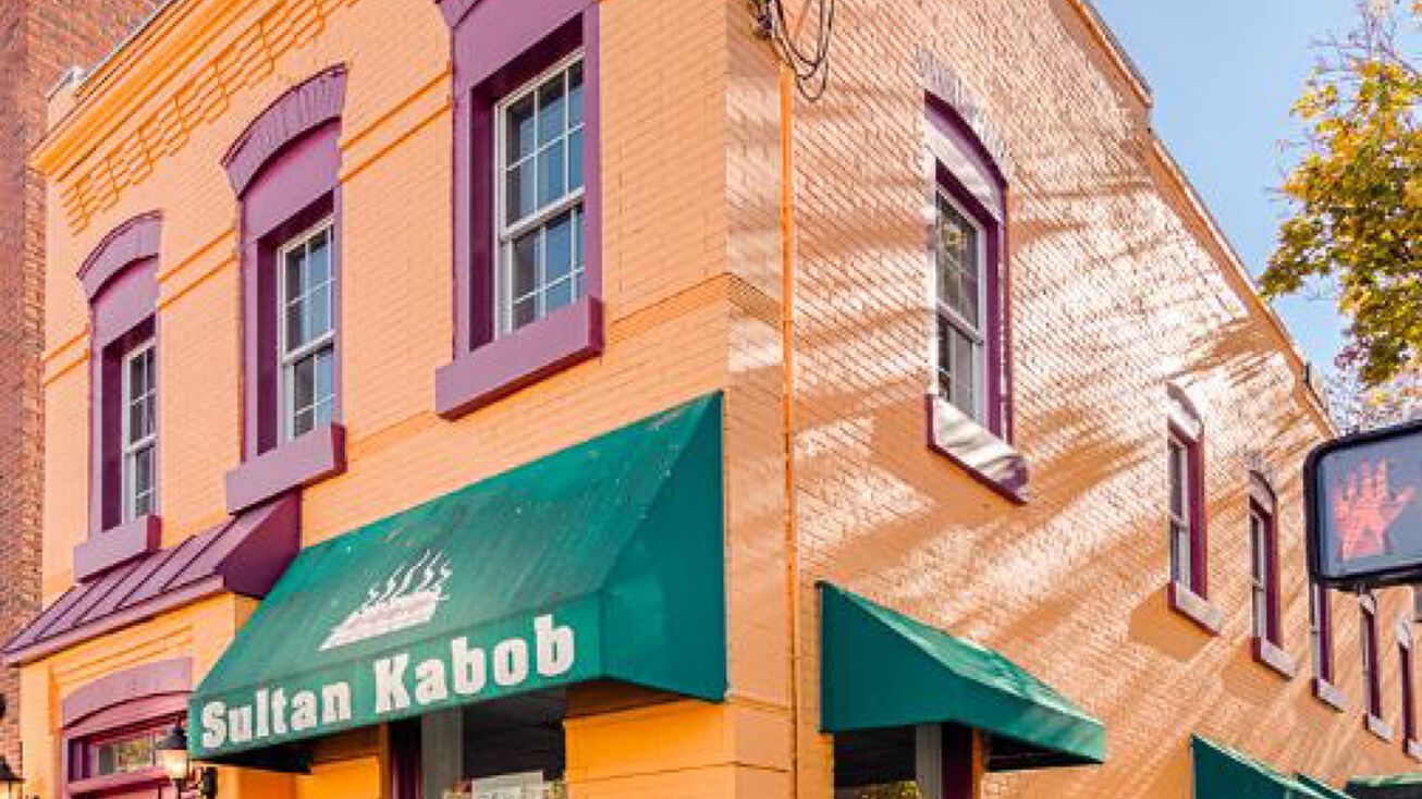 1024 Cameron Street, Alexandria, VA 22314 Retail Property for Sale