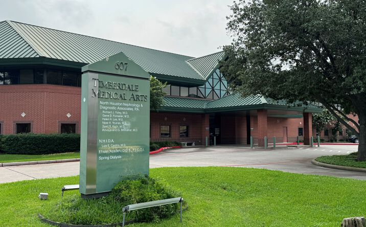 Pictures of Office property located at 607 Timberdale Ln, Houston, TX 77090 for sales - image #1
