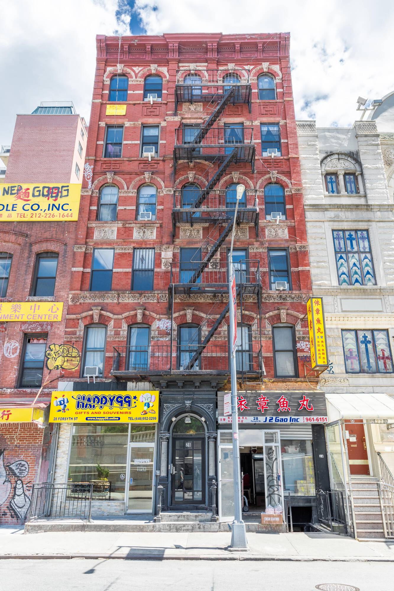 28 Forsyth St, New York, NY 10002 | Crexi.com