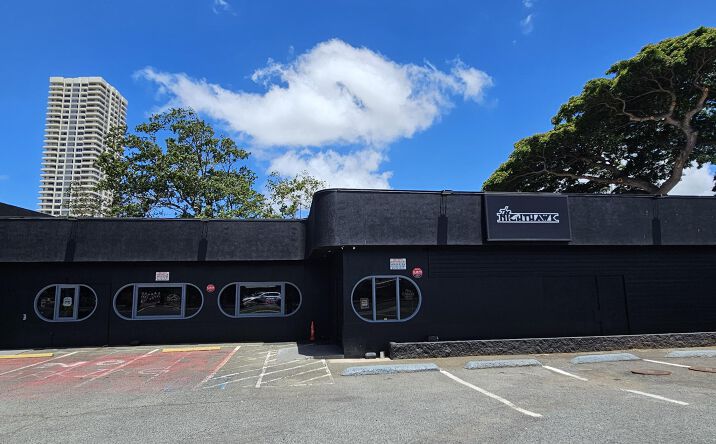 Pictures of Retail property located at 2836 Kapiolani Blvd, Honolulu, HI 96826 for sales - image #1