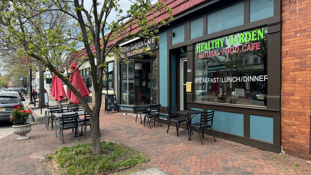 747 Haddon Ave, Collingswood, NJ 08108