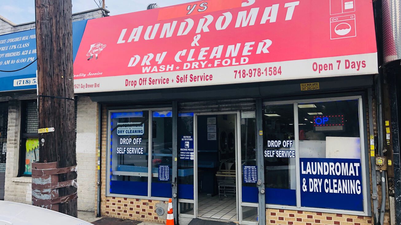 11821 Guy R Brewer Blvd, Queens, NY 11434