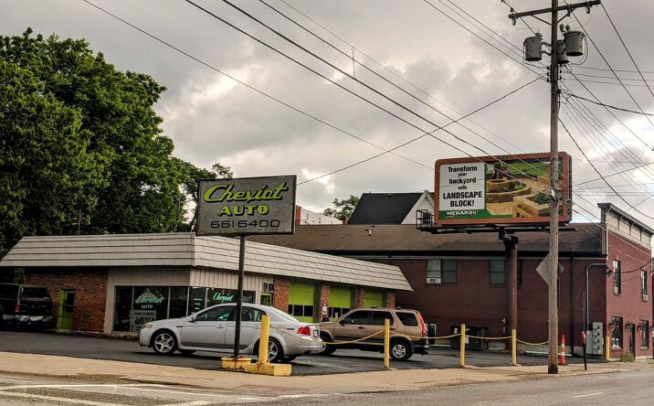 Pictures of Retail property located at 3528 Harrison Ave, Cincinnati, OH 45211 for sales - image #1