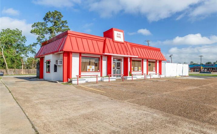 Pictures of Special Purpose, Industrial, Land property located at 1221 N Martin Luther King Highway, Lake Charles, LA 70601 for sales - image #1