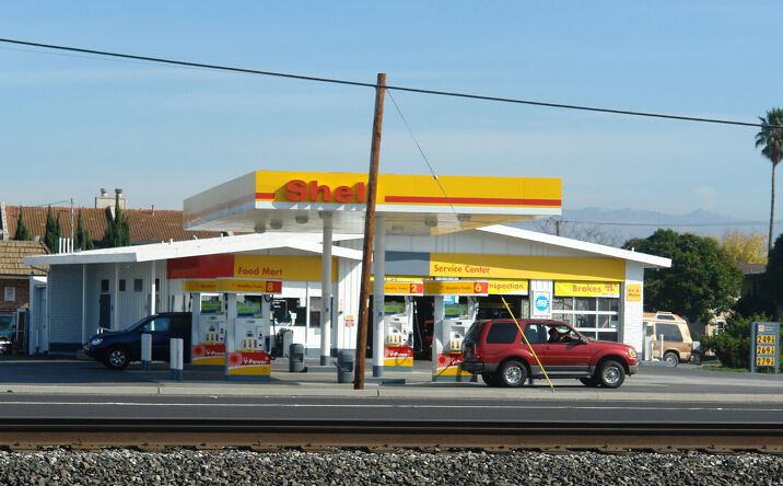 Pictures of Retail, Business for Sale property located at 3751 Lafayette St, Santa Clara, CA 95054 for comps - image #1