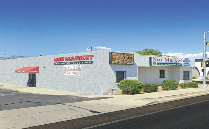 Pictures of Retail property located at 3565 E Speedway Blvd, Tucson, AZ 85716 for sales - image #1