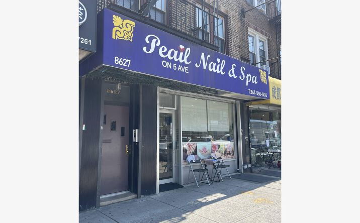 Pictures of Retail, Mixed Use property located at 8627 5th Ave, Brooklyn, NY 11209 for sales - image #1