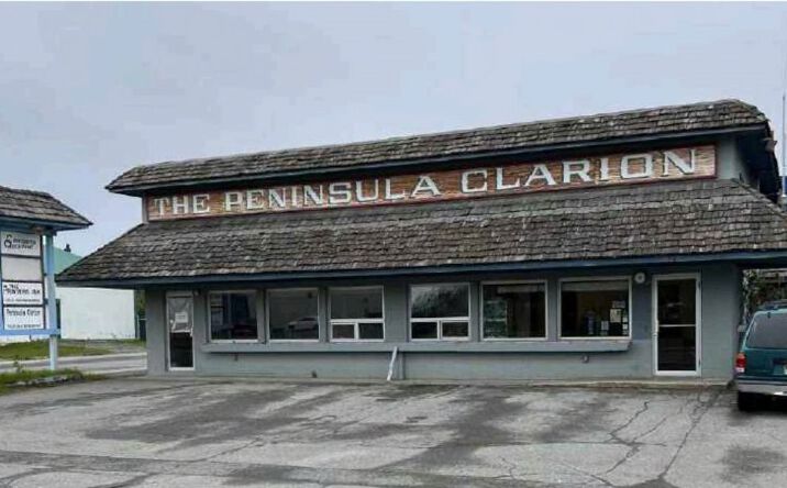 Pictures of Industrial property located at 150 Trading Bay Rd, Kenai, AK 99611 for sales - image #1