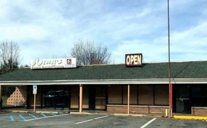 Pictures of Special Purpose property located at 281 Route 94, Vernon Twp., NJ 07462 for sales - image #1