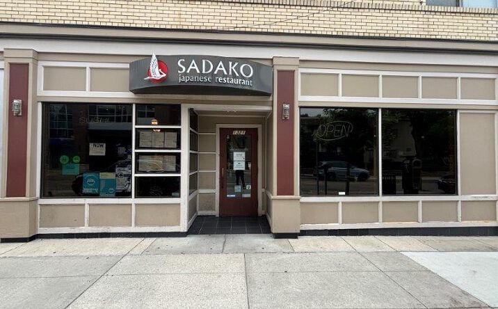 Pictures of Business for Sale property located at 1321 S University Ave, Ann Arbor, MI 48104 for sales - image #1
