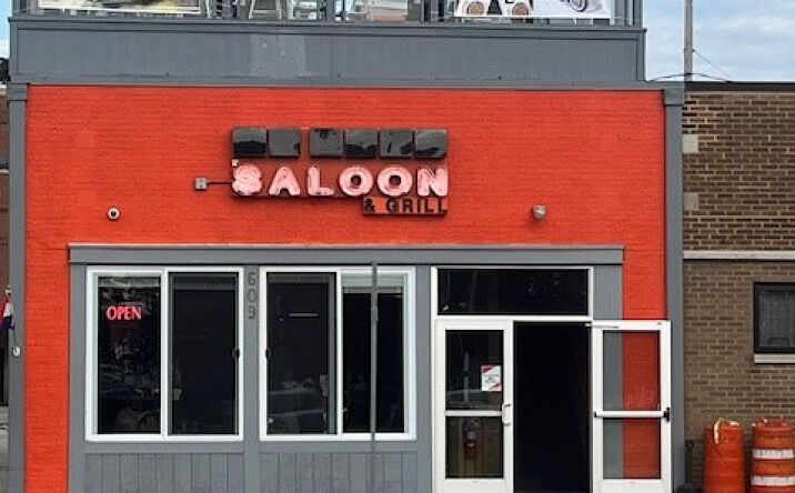 Pictures of Retail property located at 609 W Western Ave, Muskegon, MI 49440 for sales - image #1