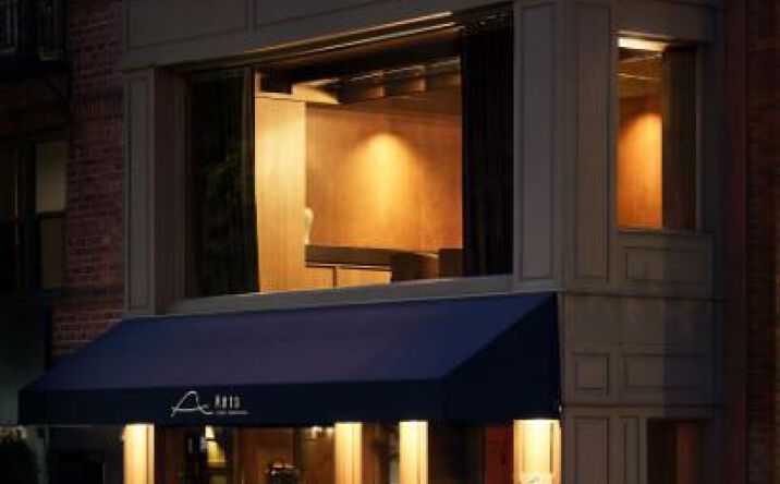 Pictures of Mixed Use property located at 243 E 58th St, New York, NY 10022 for sales - image #1