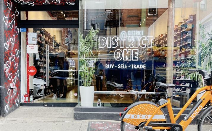 Pictures of Mixed Use property located at 114 Stanton St, New York, NY 10002 for sales - image #1