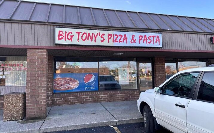 Pictures of Business for Sale property located at 1097 Worthington Galena Woods Boulevard, Columbus, OH 43085 for sales - image #1