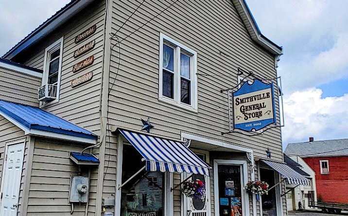 Pictures of Retail property located at 5251 State Route 41, Smithville, NY 13841 for sales - image #1